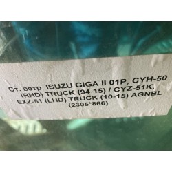 Стекло лобовое Isuzu GIGA II/CYZ-51 2305*866